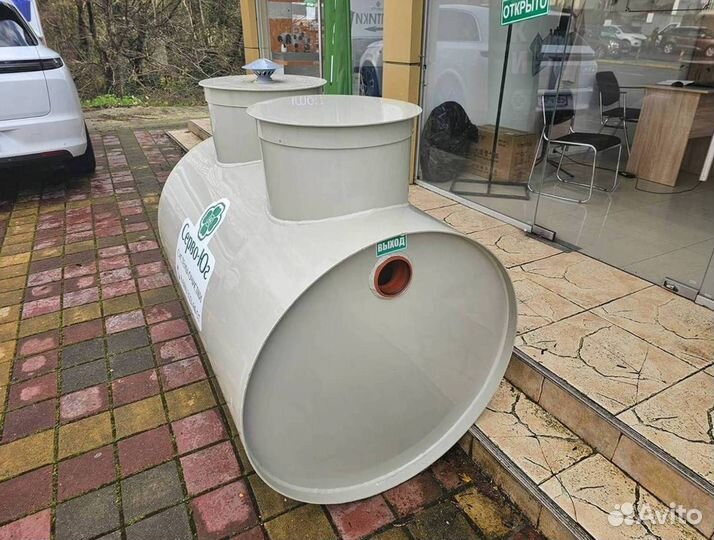 Септик с доставкой. Серия Био