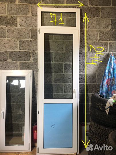 Пластиковые двери, окна пвх