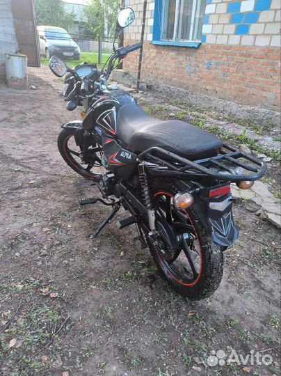 Альфа RF 110