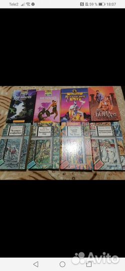 Книги под заказ