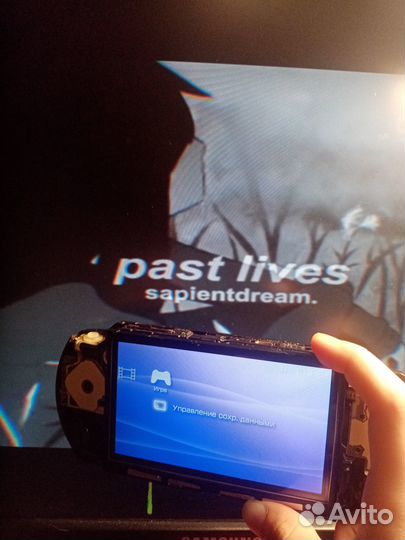 Запчасти psp e1008