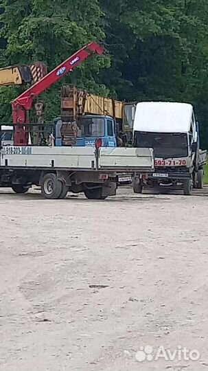 Кму