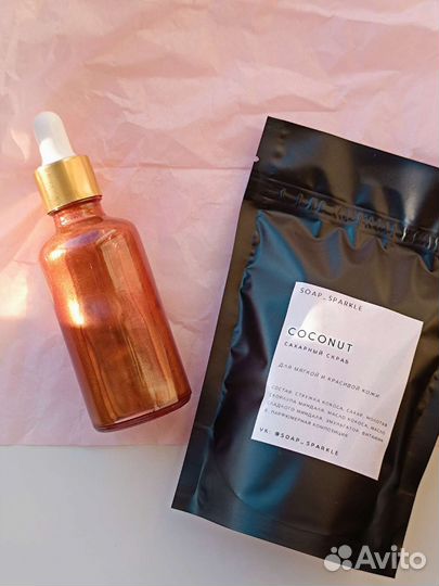 Набор уходовой косметики