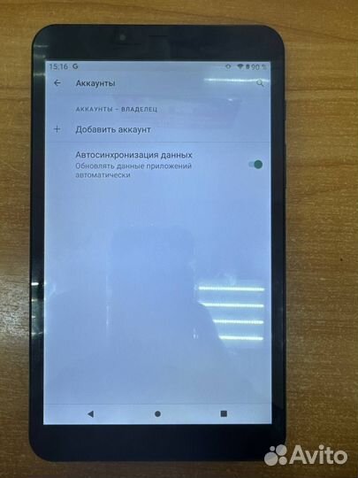 Планшет dexp B18