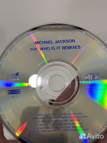 Cd Michael Jackson Album Who Is It esca 5652