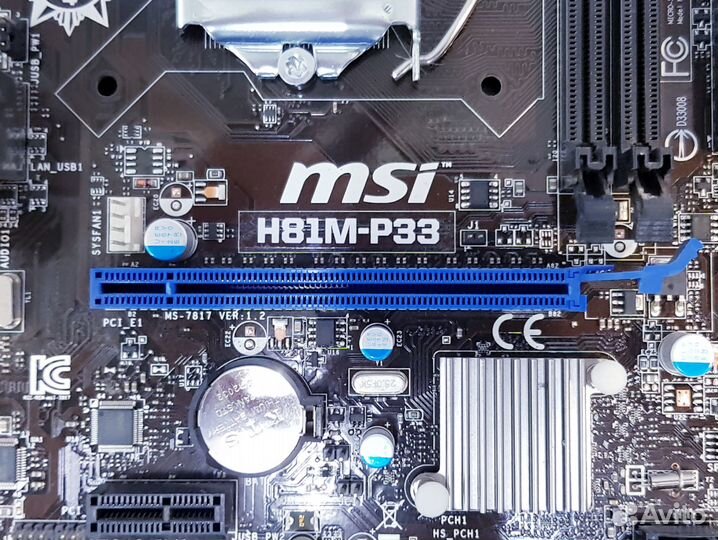 Мат. плата MSI H81M-P33 + Intel Pentium G3250