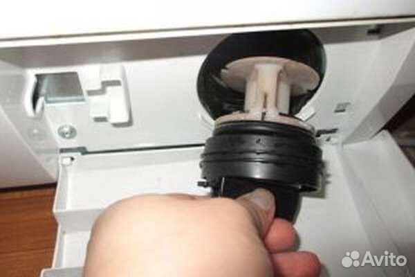 Ремонт Стиральных Машин Новый Город