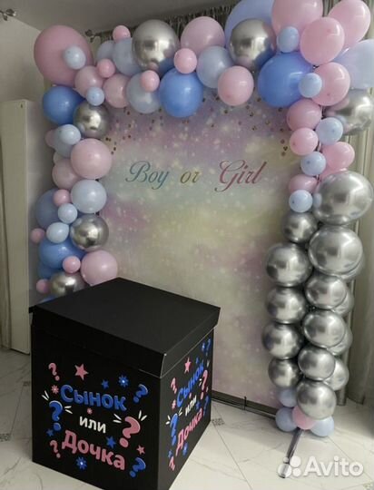 Аренда каркаса для баннера/ баннер/коробка