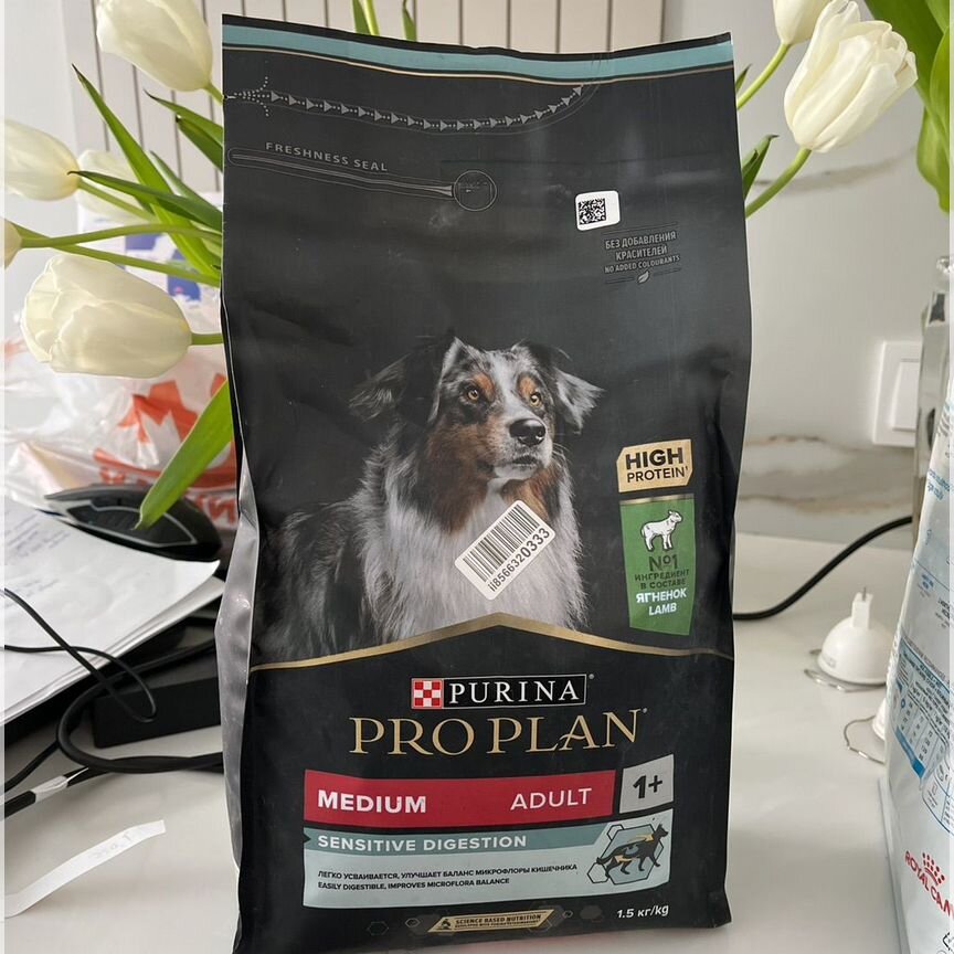 Корм для собак proplan