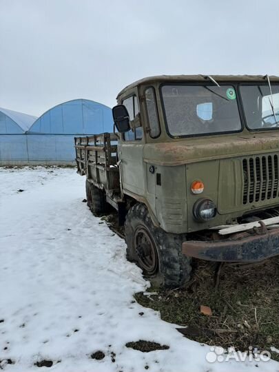 Газ 66