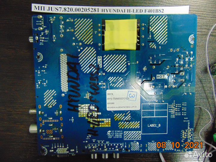 Main board JUS7.820.205281