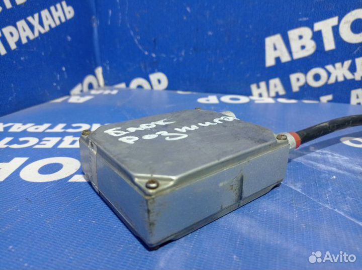 Блок ксенона Bmw E34 седан 1992