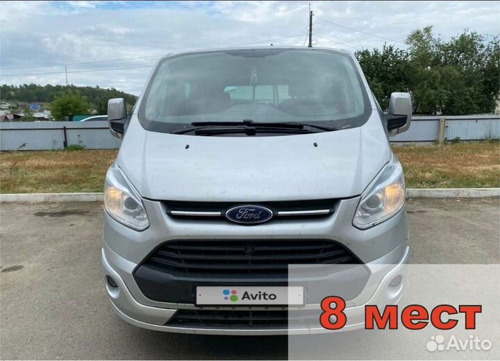 Пассажирские перевозки минивэн микроавтобус