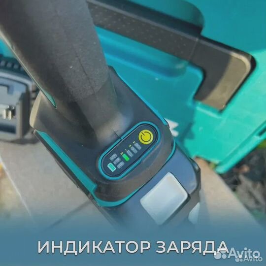 Аккумуляторная болгарка ушм makita 21V 6Ah мощная