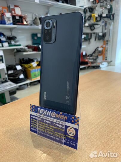 Смартфон Xiaomi Redmi Note 10S 128 гб