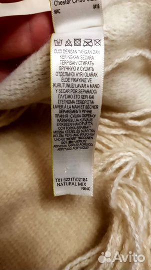 Женский зимний шарф