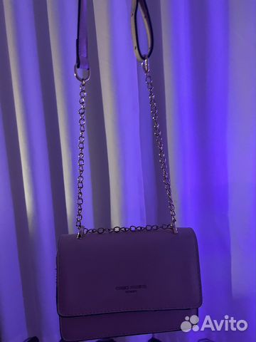 Сумка женская через плечо