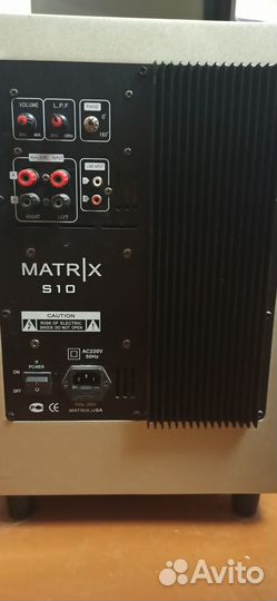 Сабвуфер Matrix