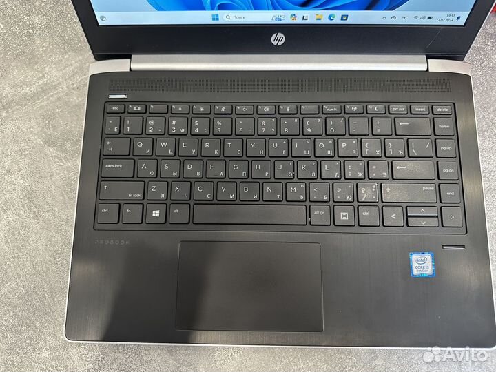 Бизнес ноутбук HP 430 intel i3/8gb