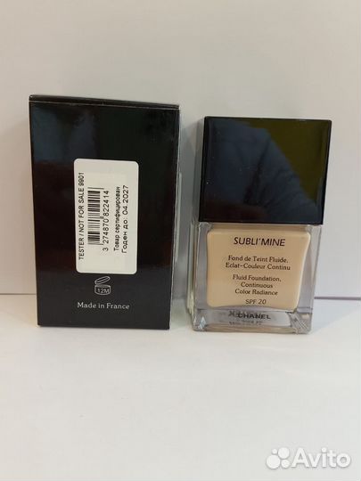 Тональный крем для лица Chanel