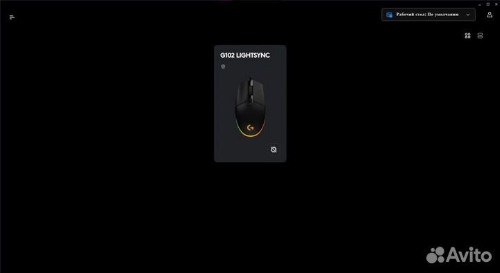 Мышь проводная Logitech G102 lightsync