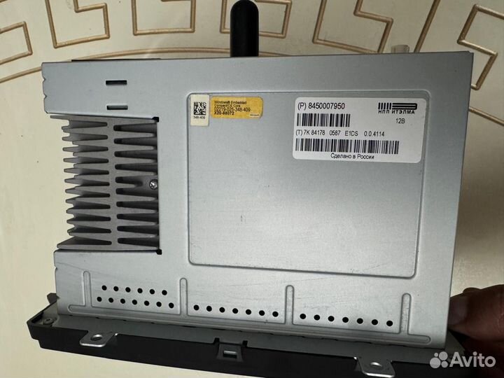 Магнитофон