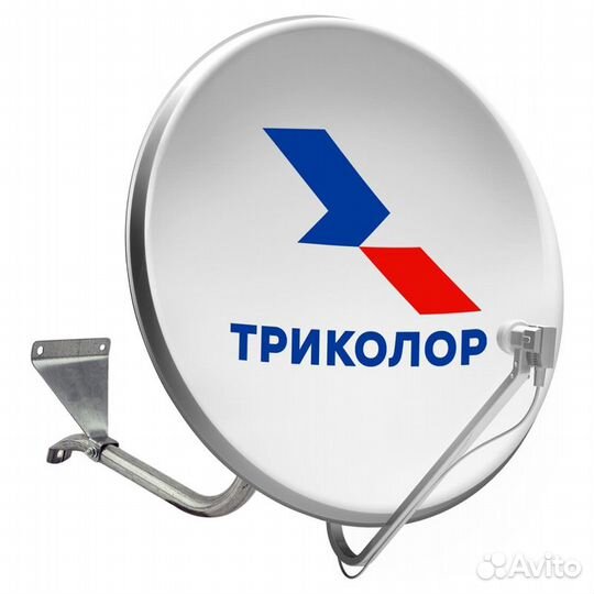 Спутниковое телевидение. Официальный дилер