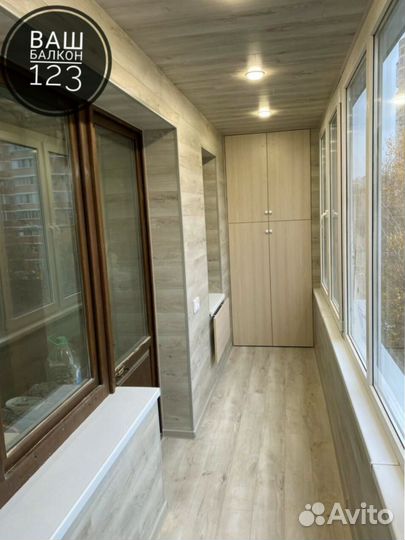 Остекление балконов