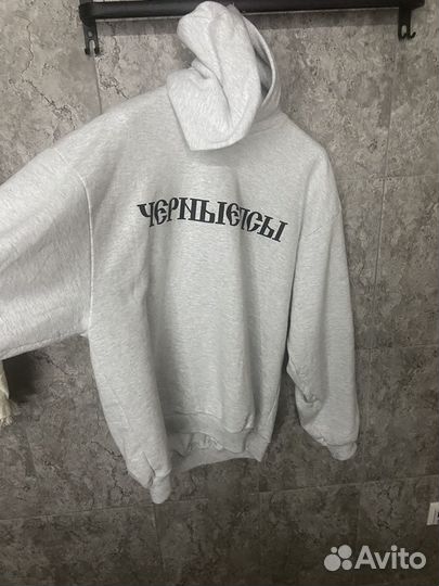 Yeezy черные псы худи