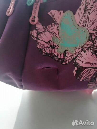 Рюкзак портфель