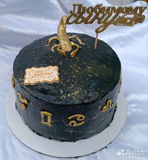 Торты на заказ