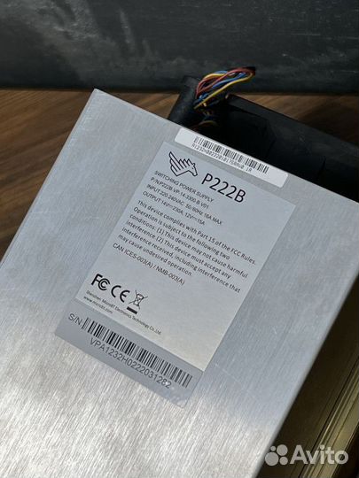Asic Майнер Whatsminer m50 112TH/s