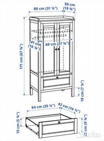 Детский шкаф IKEA сундвик