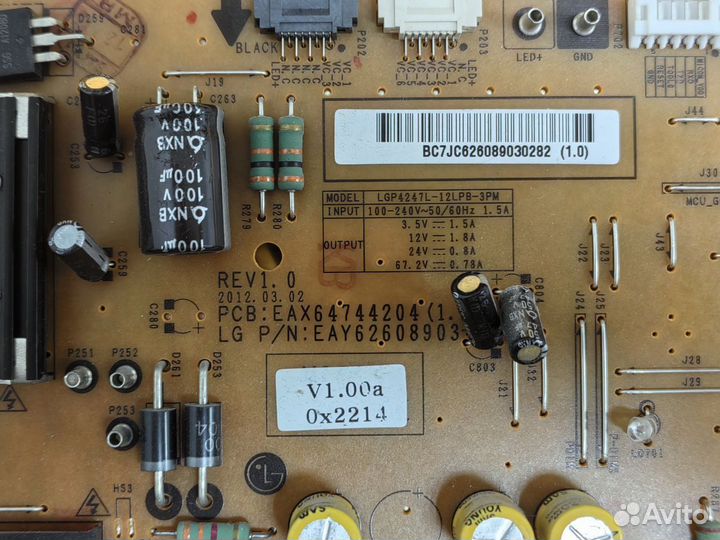 Блок питания для телевизора EAX64744204(1.3)