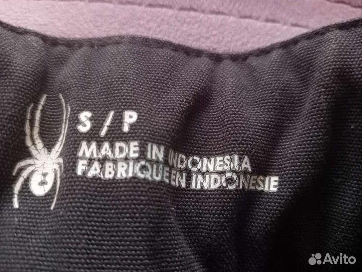 Шорты Spyder на подростка размер 48