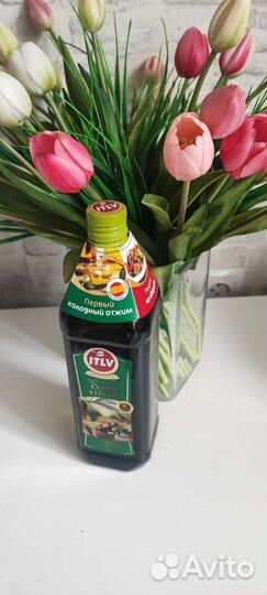 Оливковое масло Extra Virgen 1000 мл