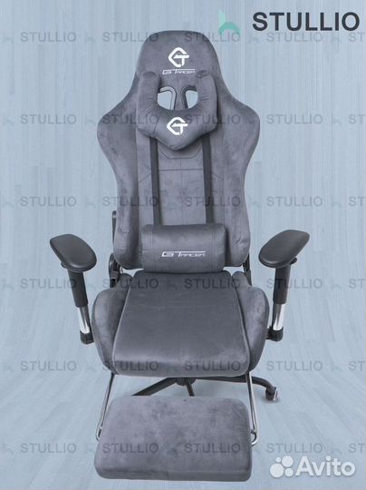 Компьютерное игровое кресло геймерское с массажем
