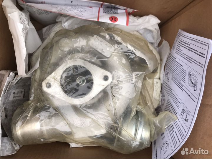 Запчасти