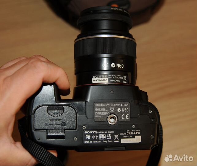 Фотоаппарат sony a 450