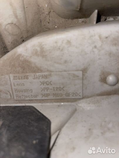 Фары Toyota Hi-Ace RZH200 2001