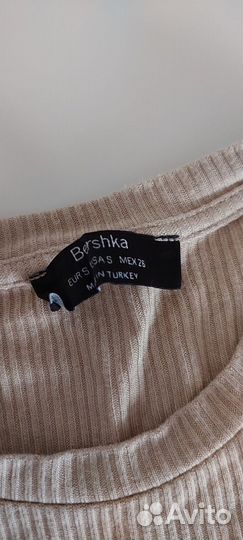 Топ и юбка Bershka