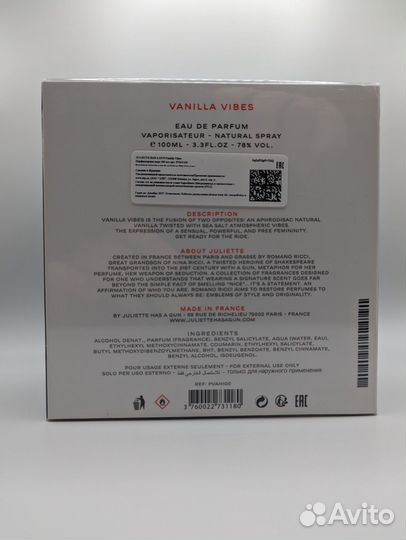 Vanilla Vibes Juliette Has A Gun распив 10 ml