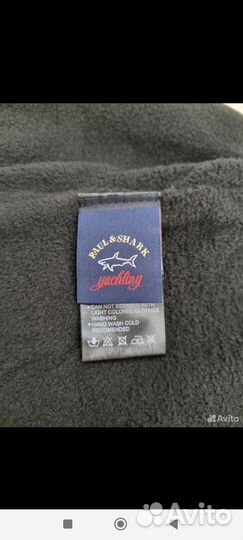 Мужская зимняя шапка. paul&shark