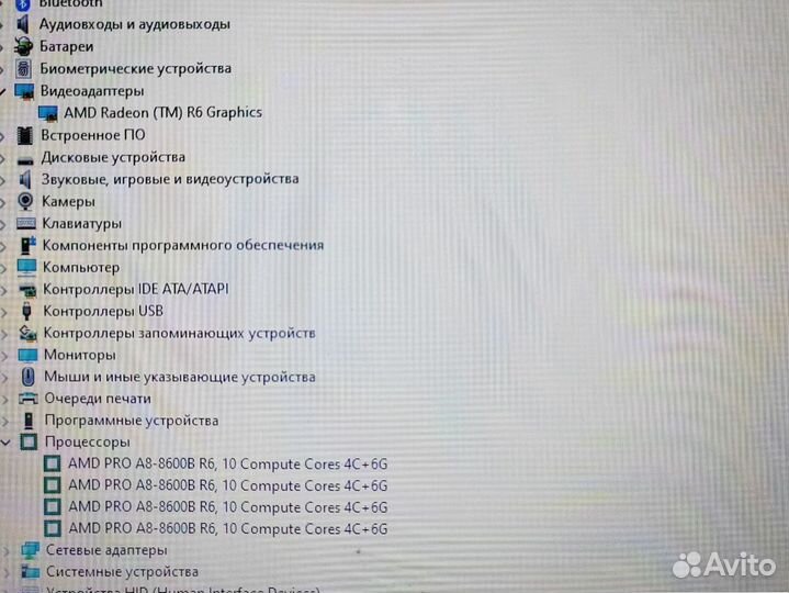 8gb windows 10 SSD 12 дюймов HP EliteBook Ноутбук