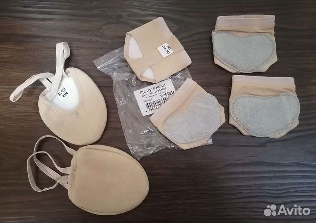 Получешки, защита стопы