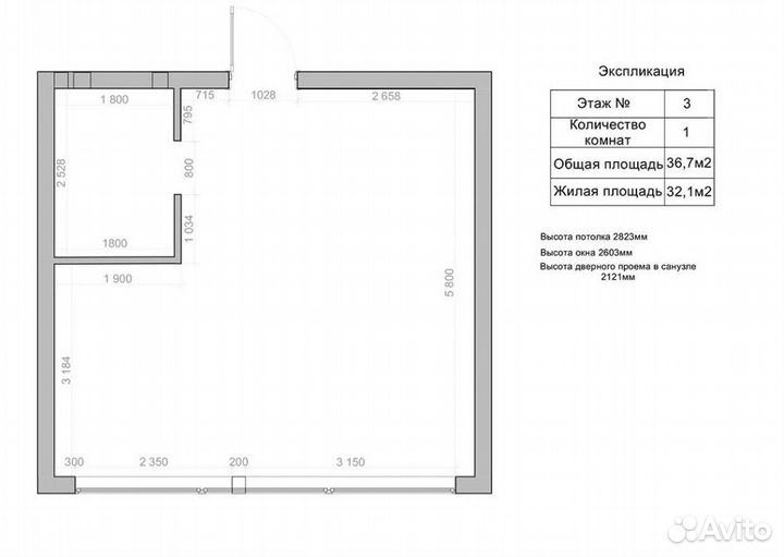 Обмерочный план/ обмер помещений