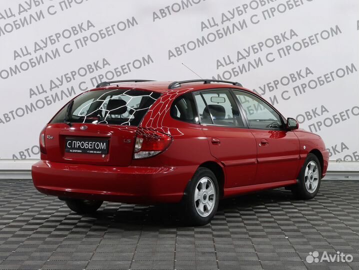 Kia Rio 1.5 МТ, 2005, 11 635 км