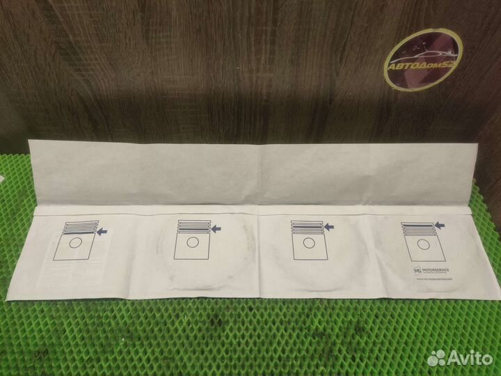 Кольца поршневые Scania DC13 d130