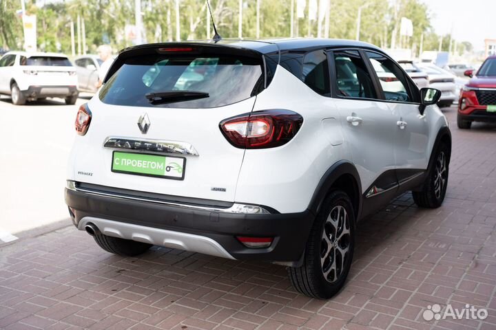 Renault Kaptur 2.0 AT, 2017, 80 757 км