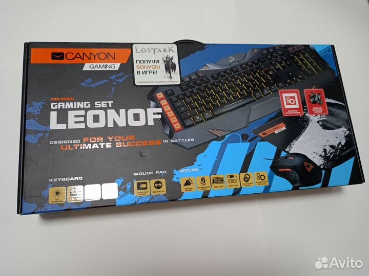 Игровой набор механическая клавиатура + мышка